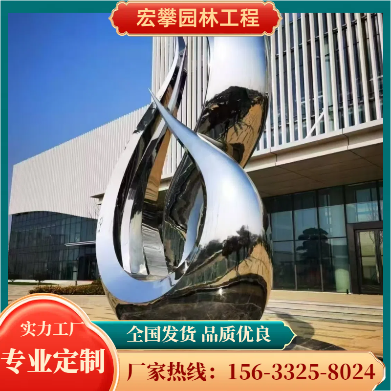 铁岭市金属雕塑人物雕塑 - 厂家
