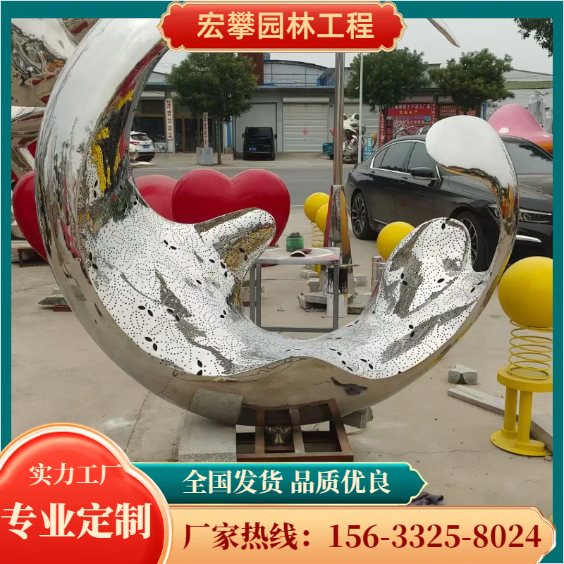 铁岭市校园雕塑金属雕塑 - 哪里好